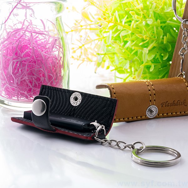 皮製隨身碟-鑰匙圈禮贈品USB-台灣設計金屬皮革材質隨身碟-客製隨身碟容量-採購訂製印刷推薦禮品_9